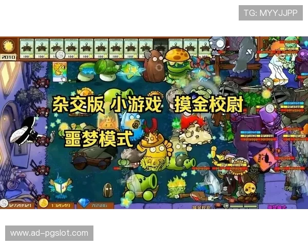 探索神秘宝藏的刺激与挑战，揭秘好玩的摸金类小游戏推荐