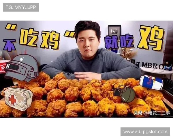 211大学毕业选择游戏主播职业 成功背后的故事与挑战